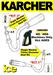 Karcher HD / HDS High Pressure Hose Spigot Swivel Seal Gasket O-Ring Kit