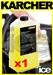 1L Karcher RM110 ASF Water Softener Limescale Inhibitor Cartridge RM 110