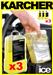 3 x 1L Karcher RM110 ASF Water Softener Limescale Inhibitor Cartridges RM 110