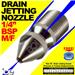 Pressure Washer Drain Cleaning & Jetting Nozzle 1/4