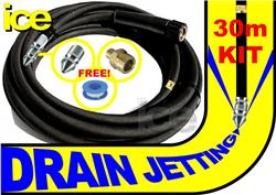 30m Steam Cleaner Pressure Washer Drain Cleaning Hose Jetting Nozzle & Extension Kit