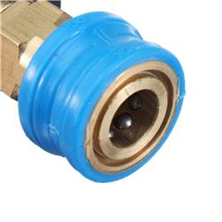 Compact 11.6mm Quick Release Coupling 1/4