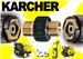 KARCHER M22 x M22 Insulated Hose Joiner Coupling Adaptor Connector